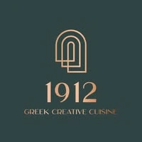 Ζητείται Μάγειρας – 1912 Restaurant