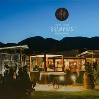 Ζητείται Β’ Μάγειρας και Ζαχαροπλάστης – Grampsas Estate Winery & Restaurant Zakynthos