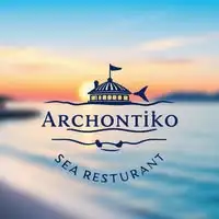Ζητούνται Μάγειρες και Σερβιτόροι – Archontiko Restaurant Taverna
