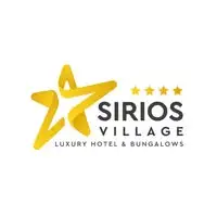 Ζητείται Μάγειρας – Sirios village