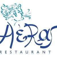 Ζητούνται Μάγειρας & Βοηθός Κουζίνας – Εστιατόριο Αέρας