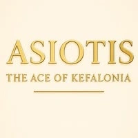 Ζητείται προσωπικό διαφόρων ειδικοτήτων – Asiotis