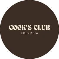 Cook’s Club