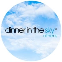 Ζητείται Βοηθός Μάγειρα – Dinner in the Sky