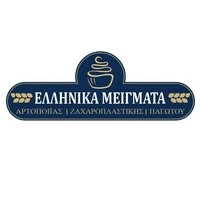 Ελληνικά Μείγματα