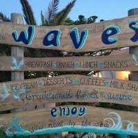 Ζητείται Μάγειρας – Waves