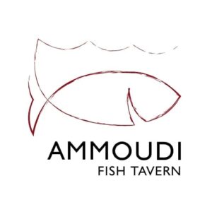 Αγγελία Εργασία – Ammoudi Fish Tavern