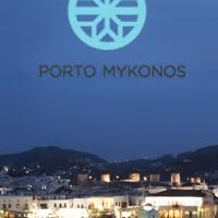 Αγγελία Εργασίας – Porto Mykonos Hotel