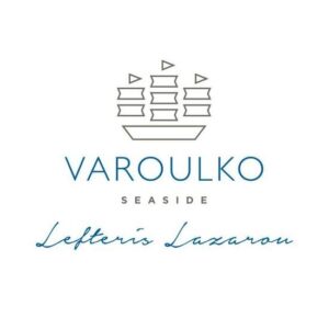 Αγγελία Εργασίας  – Varoulko
